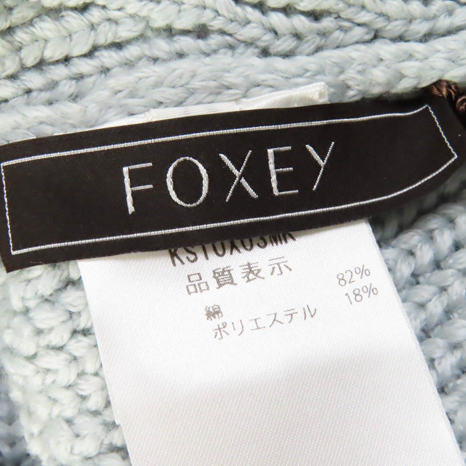 FOXEY SOUFFLE Knit Sweater Ice Blue Women