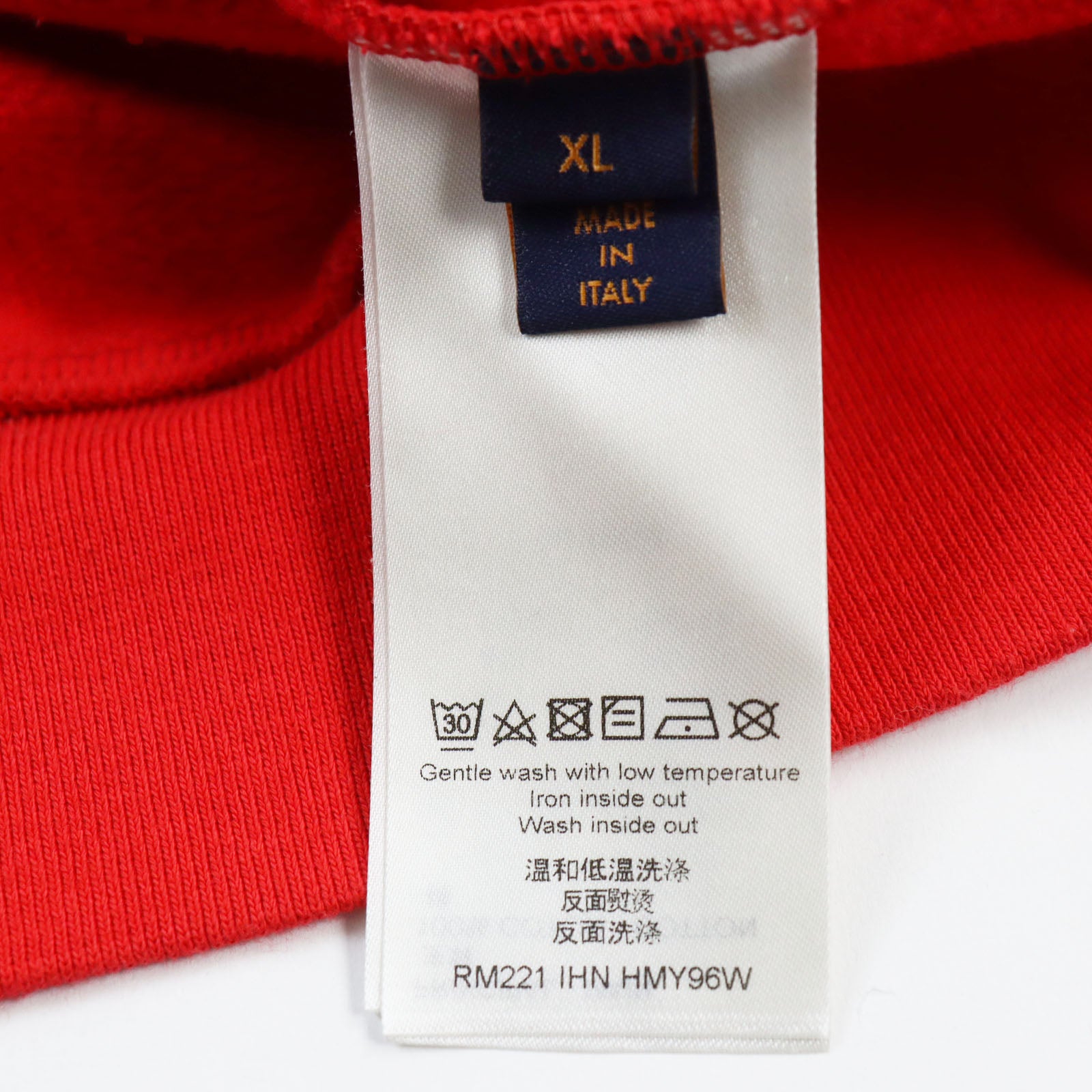 Louis Vuitton ROCKERS Crewneck Sweatshirt Red XL