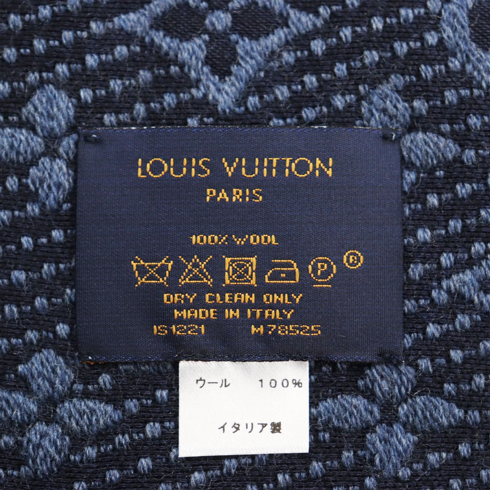 Louis Vuitton Monogram Wool Scarf M78525