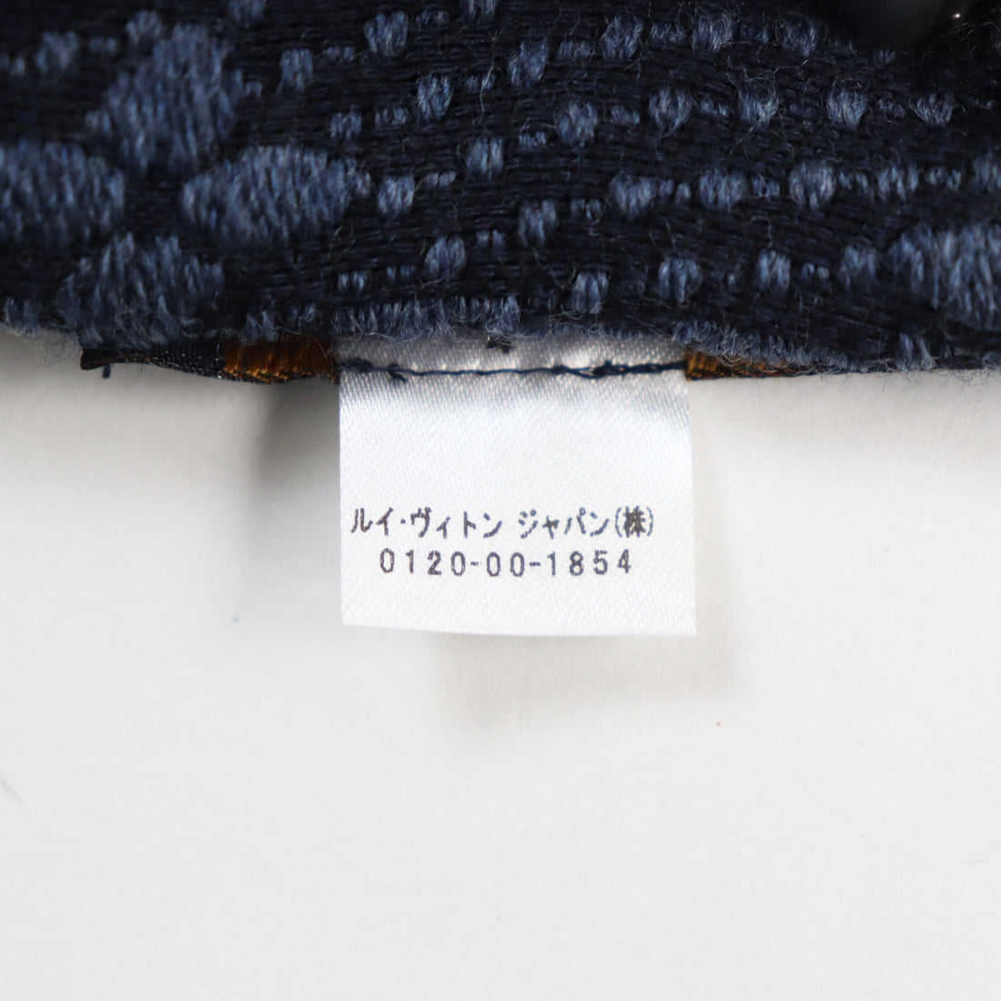 Louis Vuitton Monogram Wool Scarf M78525