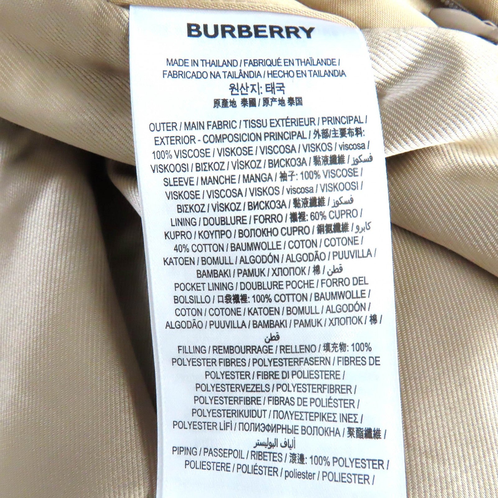 Burberry TB Logo Padded Zip-Up Jacket Women