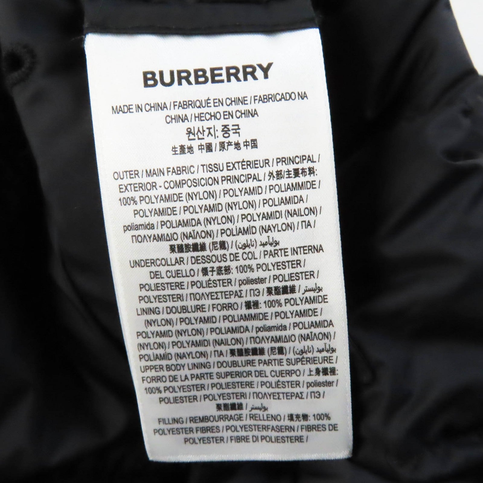 Burberry Nylon Belted Hooded Down Coat Black S