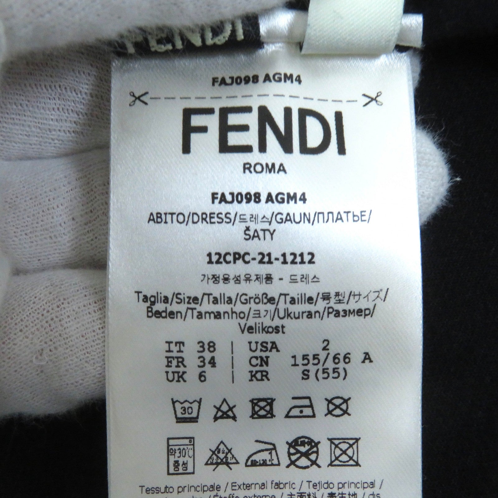 Fendi FF Logo Zucca Track Jacket Black 38