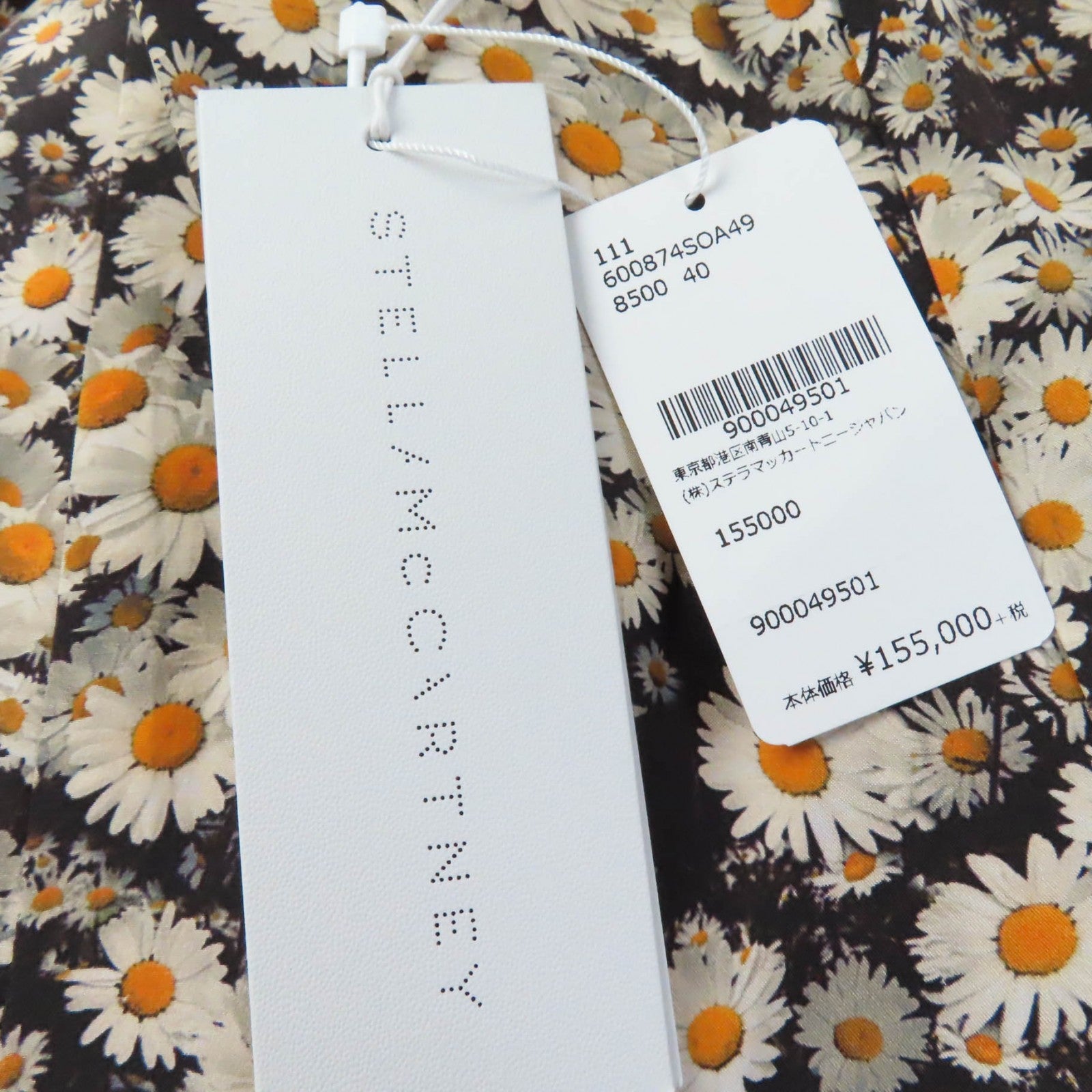 Stella McCartney Floral Silk Sleeveless Dress