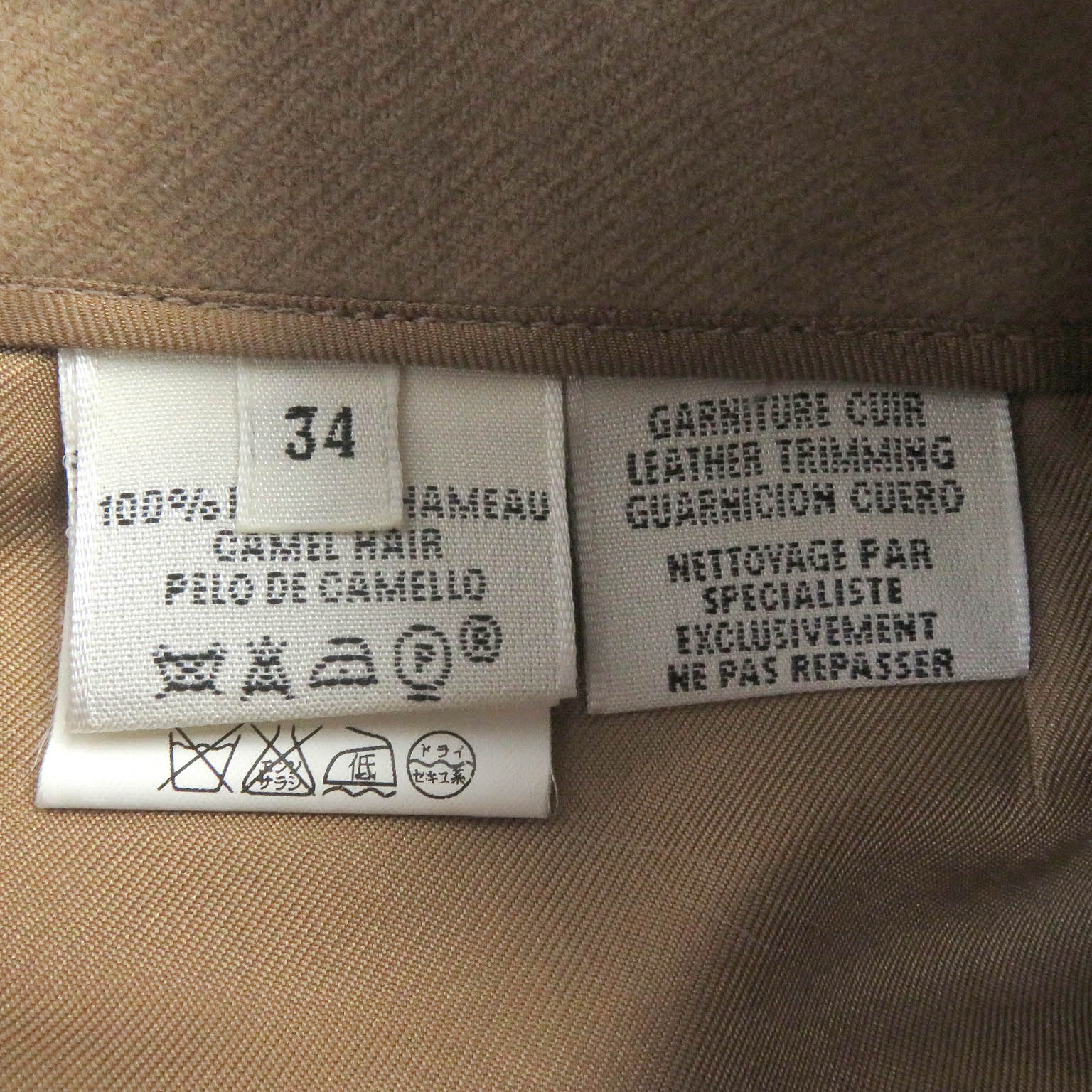 Hermes Camel Silk Leather Midi Skirt 34