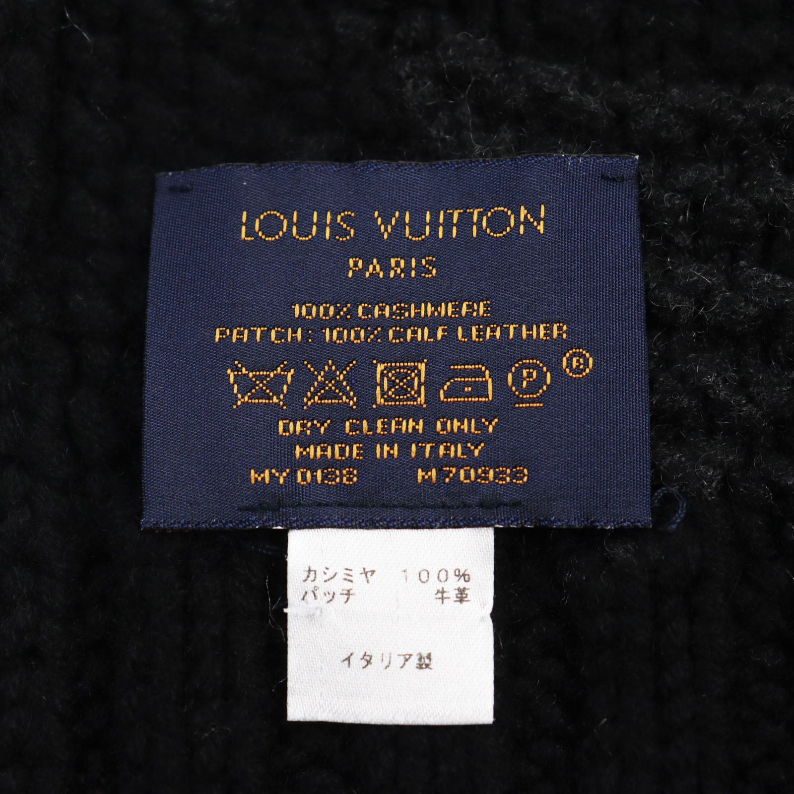 Louis Vuitton Damier Escharp Helsinki Scarf