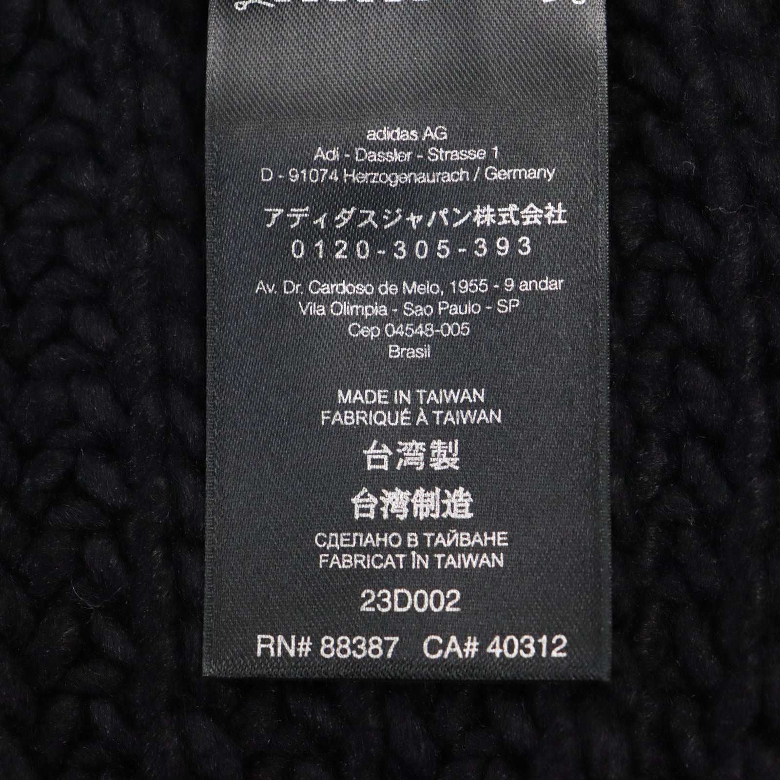 Y-3 Acrylic Wool Knit Scarf Black