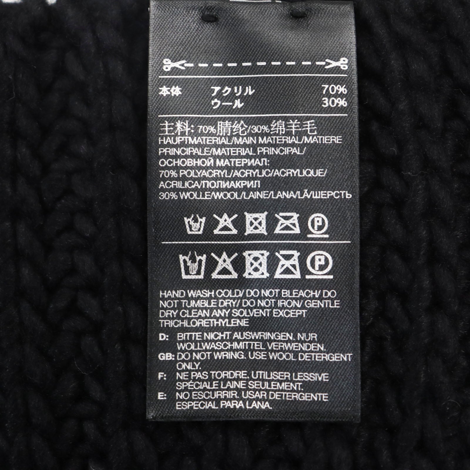 Y-3 Acrylic Wool Knit Scarf Black