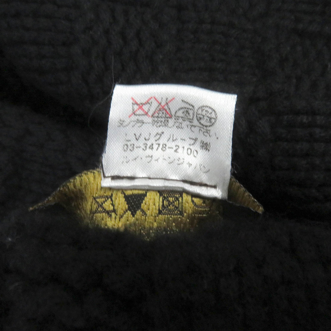 Louis Vuitton Cashmere Scarf Black