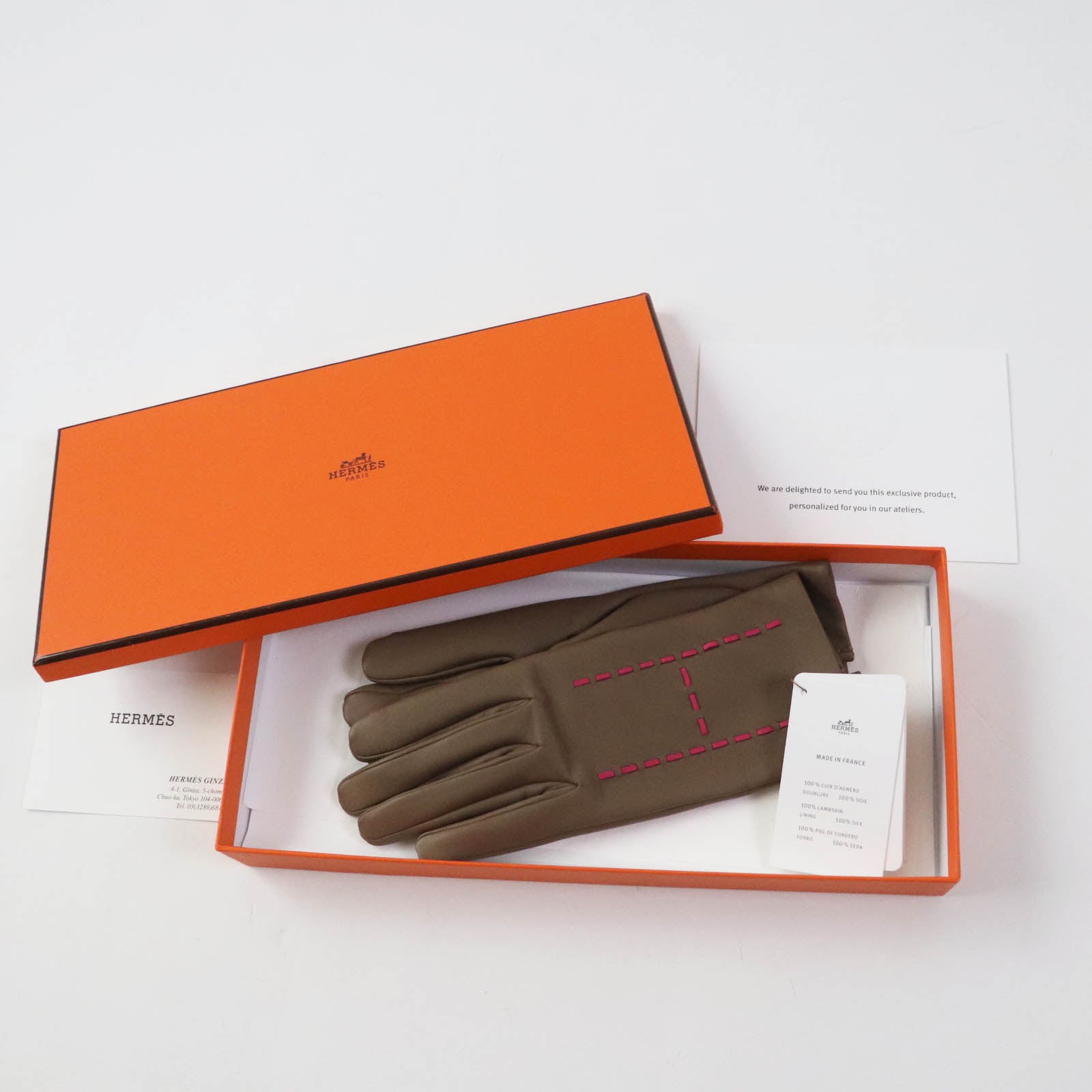 HERMES Lamb Leather Silk H Stitch Gloves 6.5