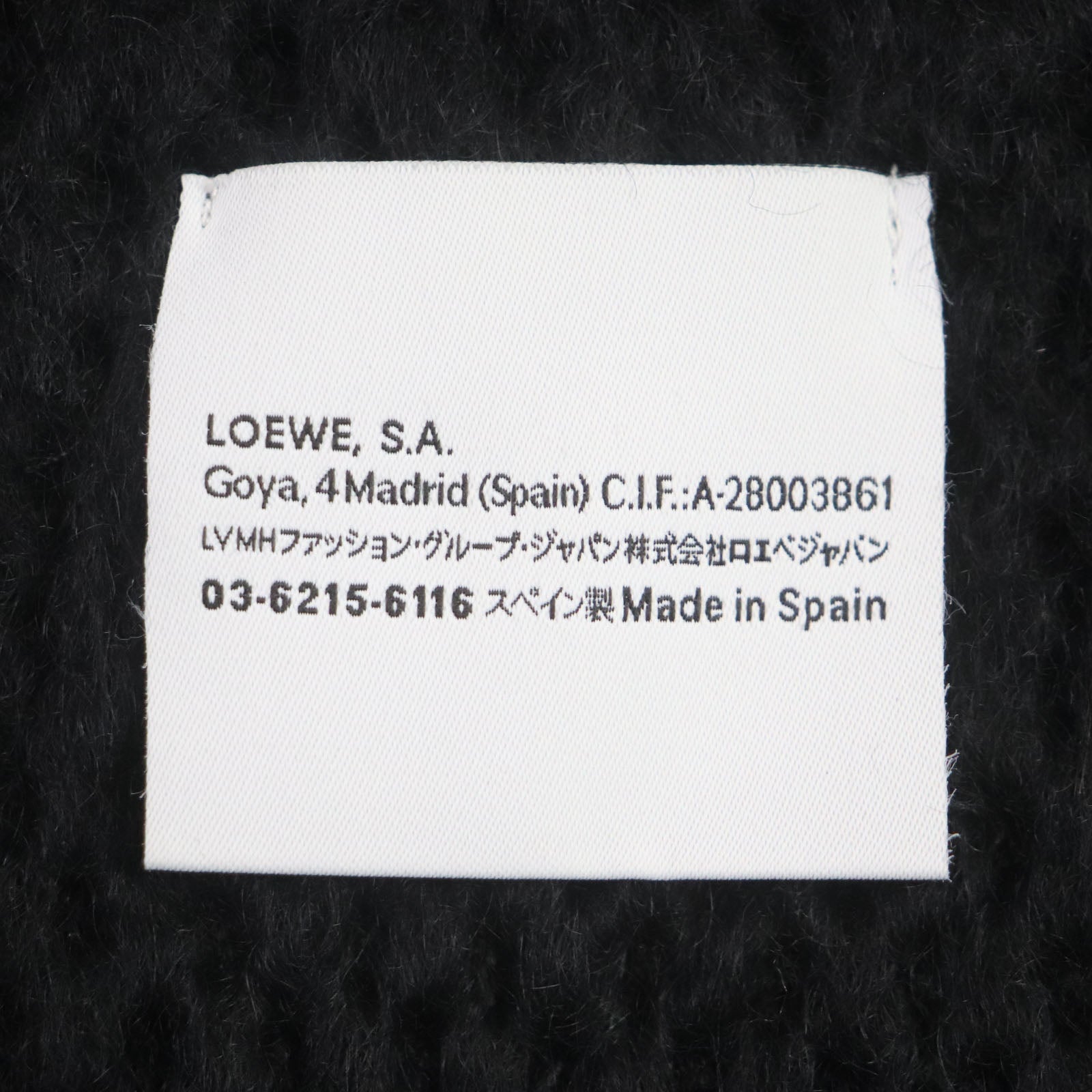 Loewe Mohair Wool Crystal Sequin Scarf