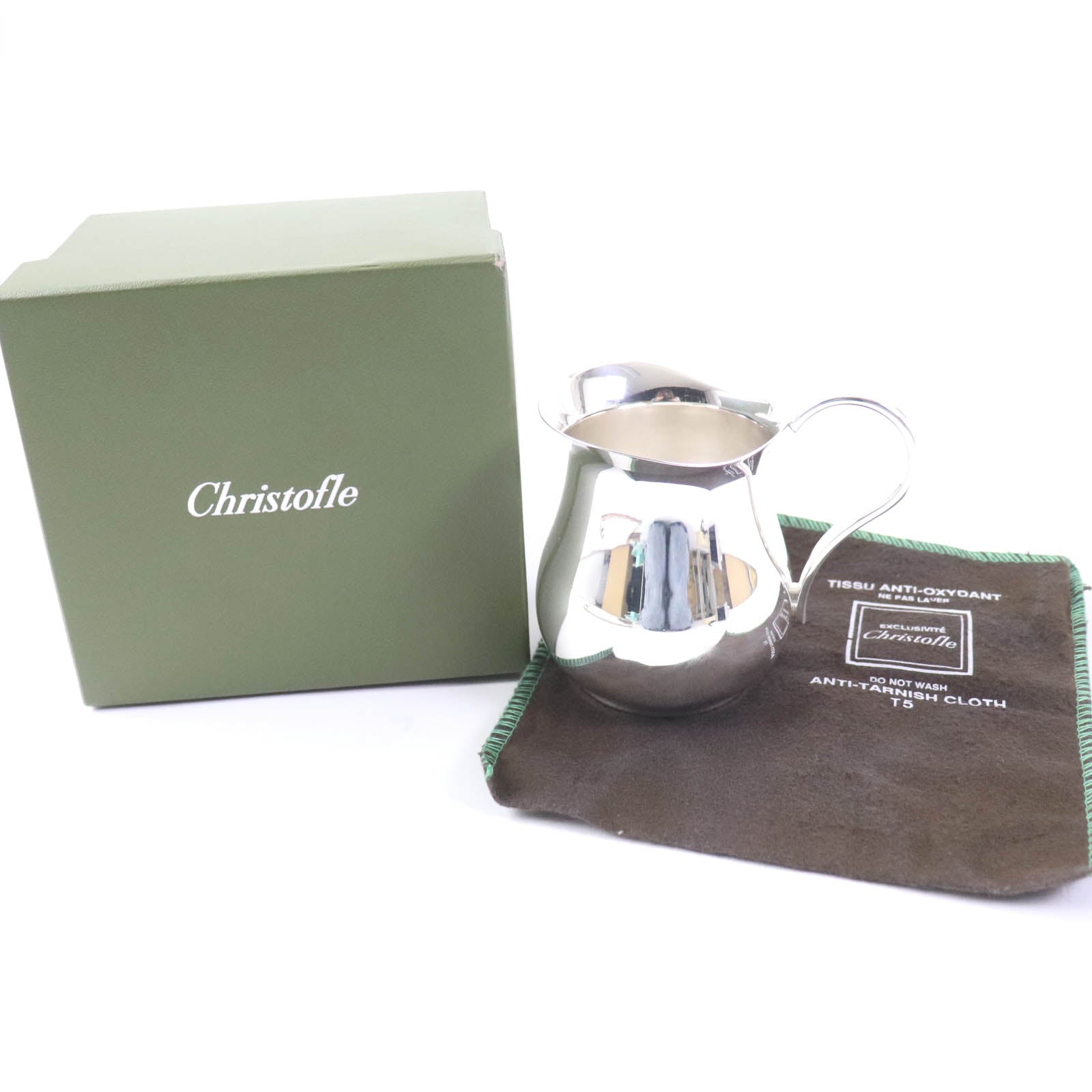 Christofle Albi Silver Creamer Pitcher