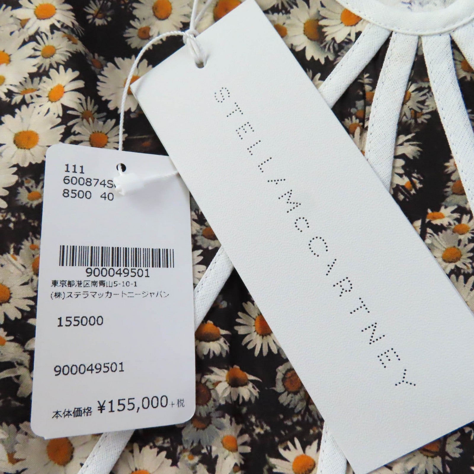 Stella McCartney Floral Silk Sleeveless Dress