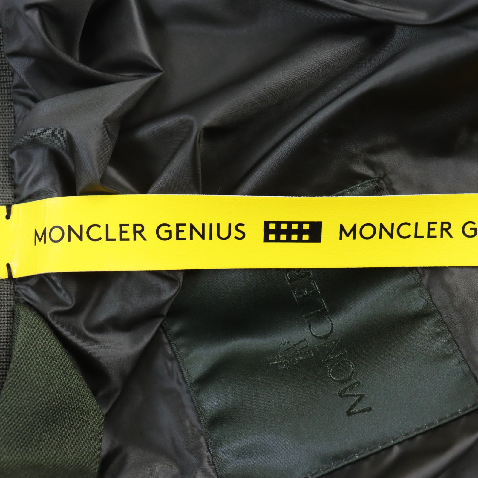 Moncler Genius KIYOSE GILET Down Vest Green