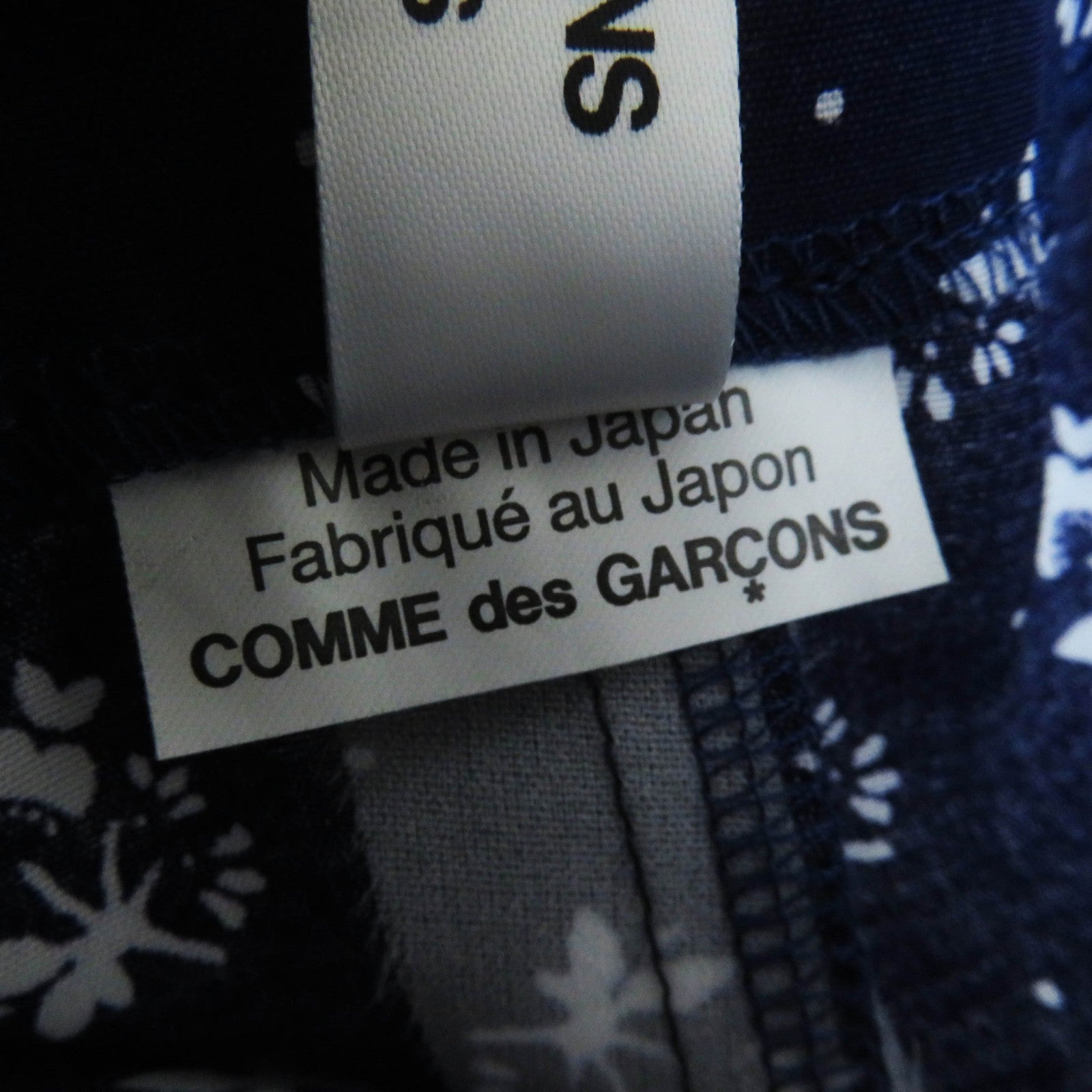 COMME des GARCONS Floral Print Flared Dress XS