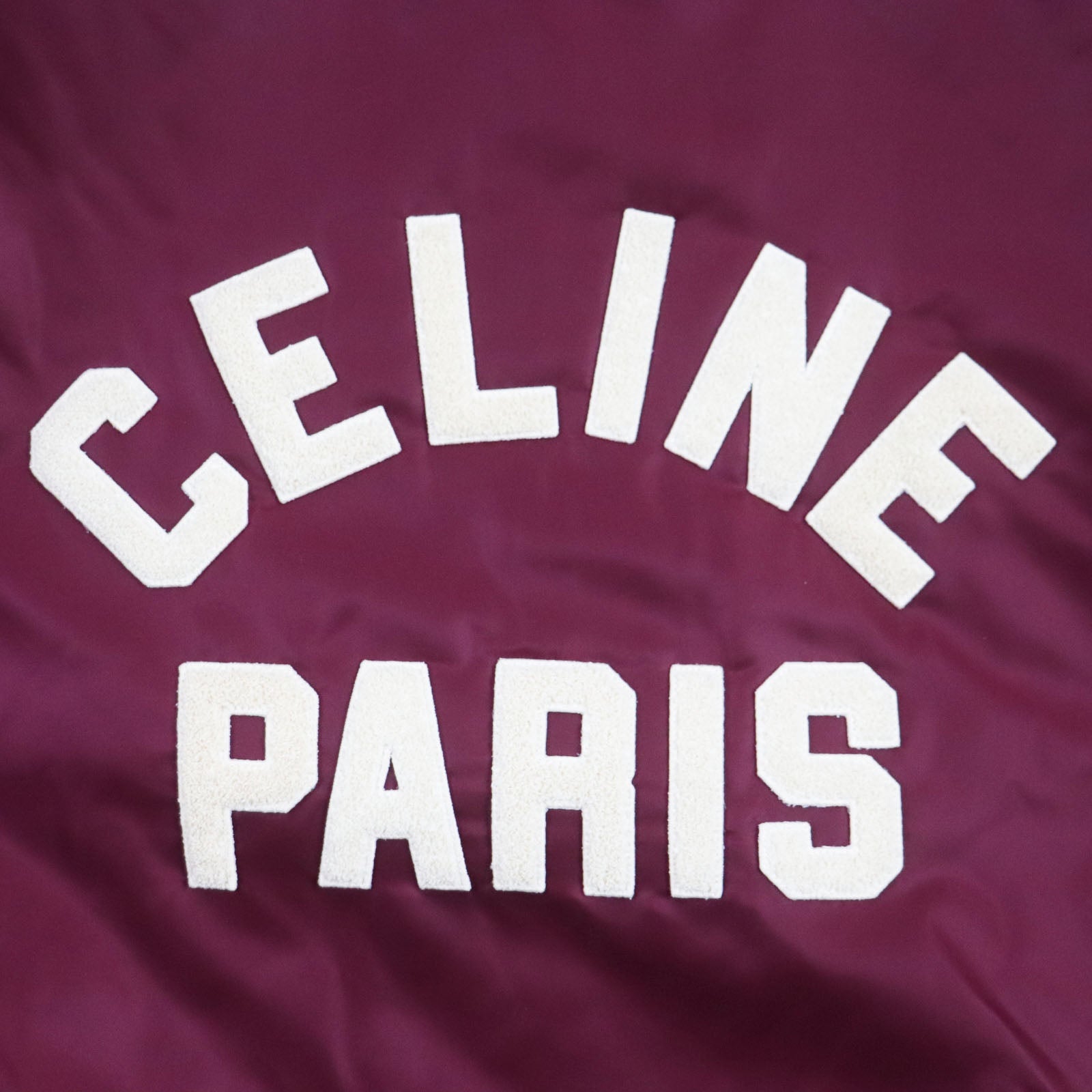 Celine Nylon Oversized Teddy Jacket with Hood