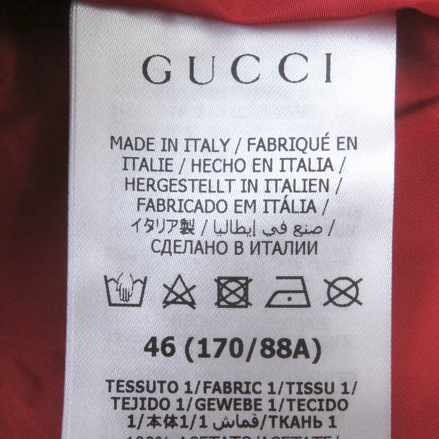 GUCCI adidas Trefoil GG Logo Hooded Anorak 46