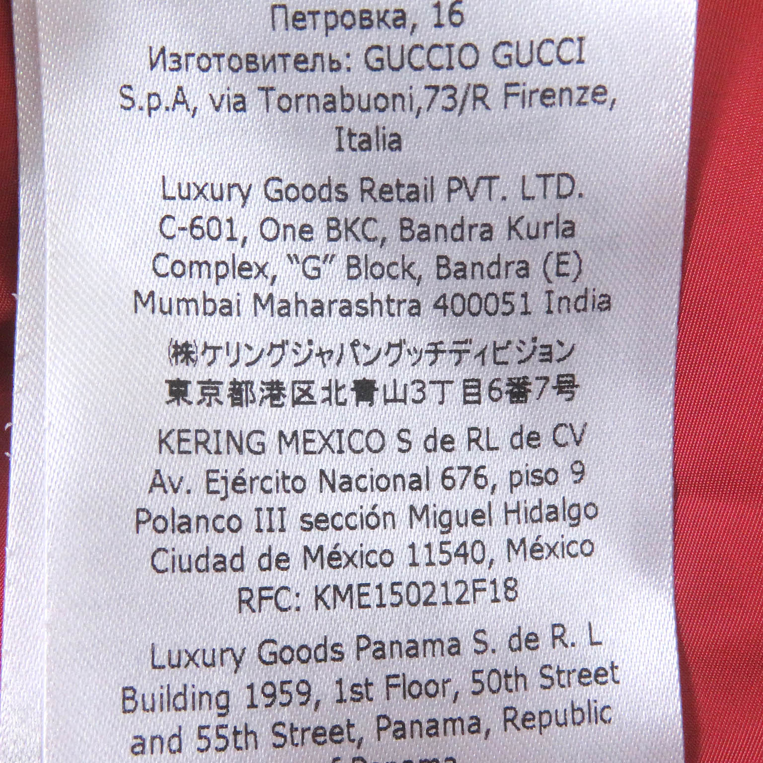 GUCCI adidas Trefoil GG Logo Hooded Anorak 46