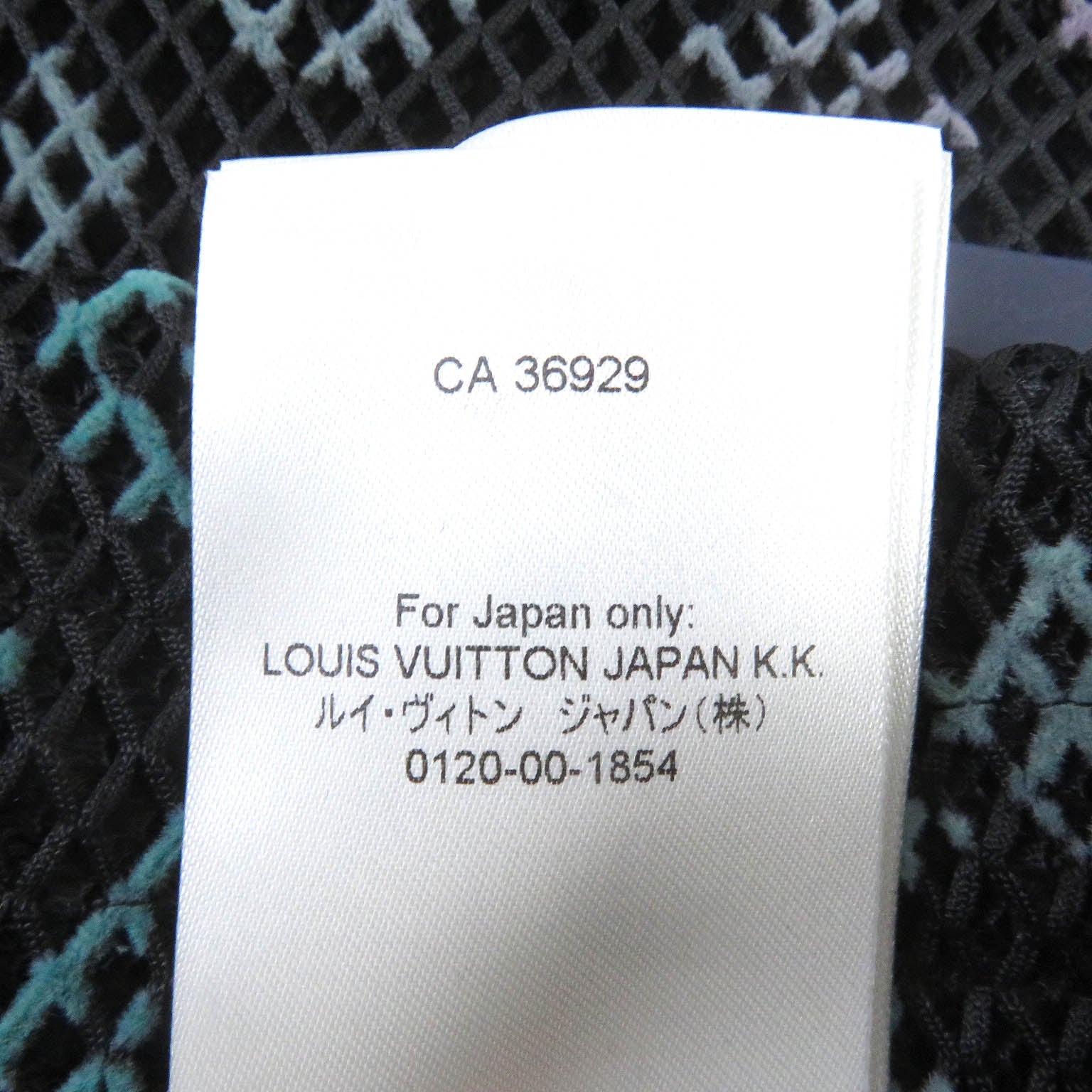 Louis Vuitton Monogram Mesh Shorts Black 38