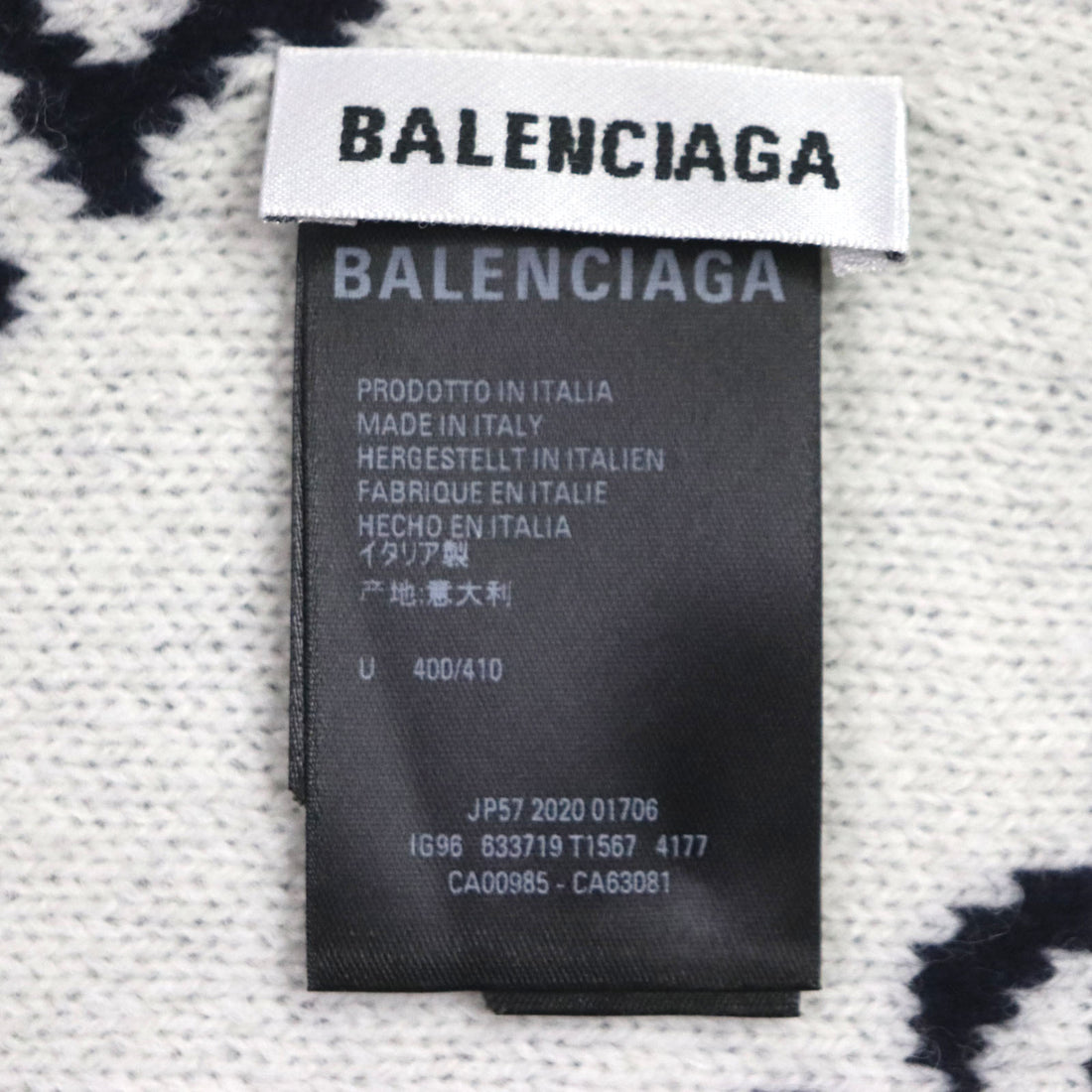 Balenciaga Wool Reversible Knit Scarf 633719