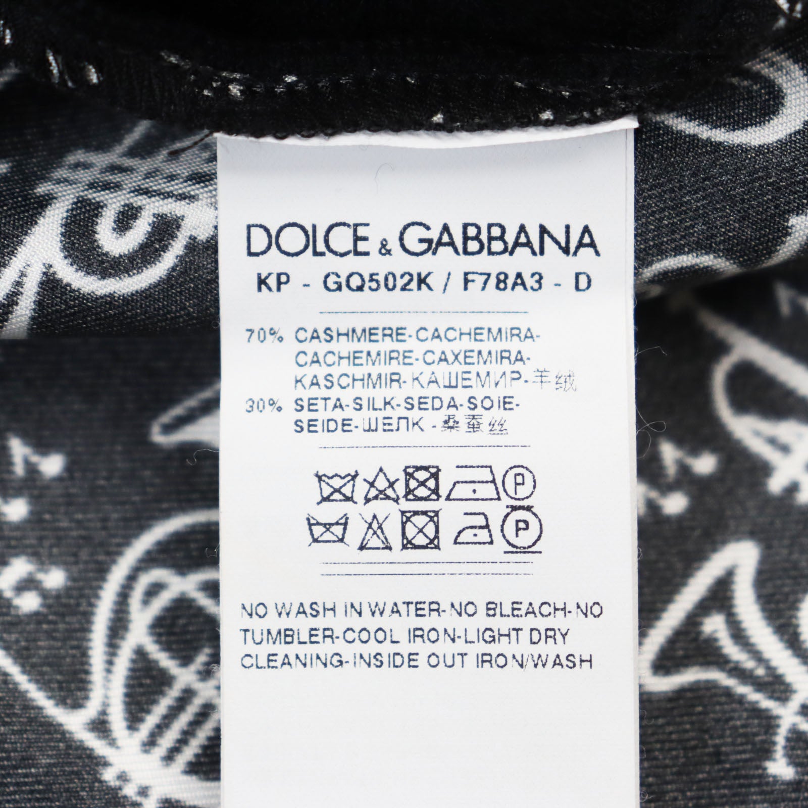 Dolce & Gabbana Cashmere Silk Pullover Black 44