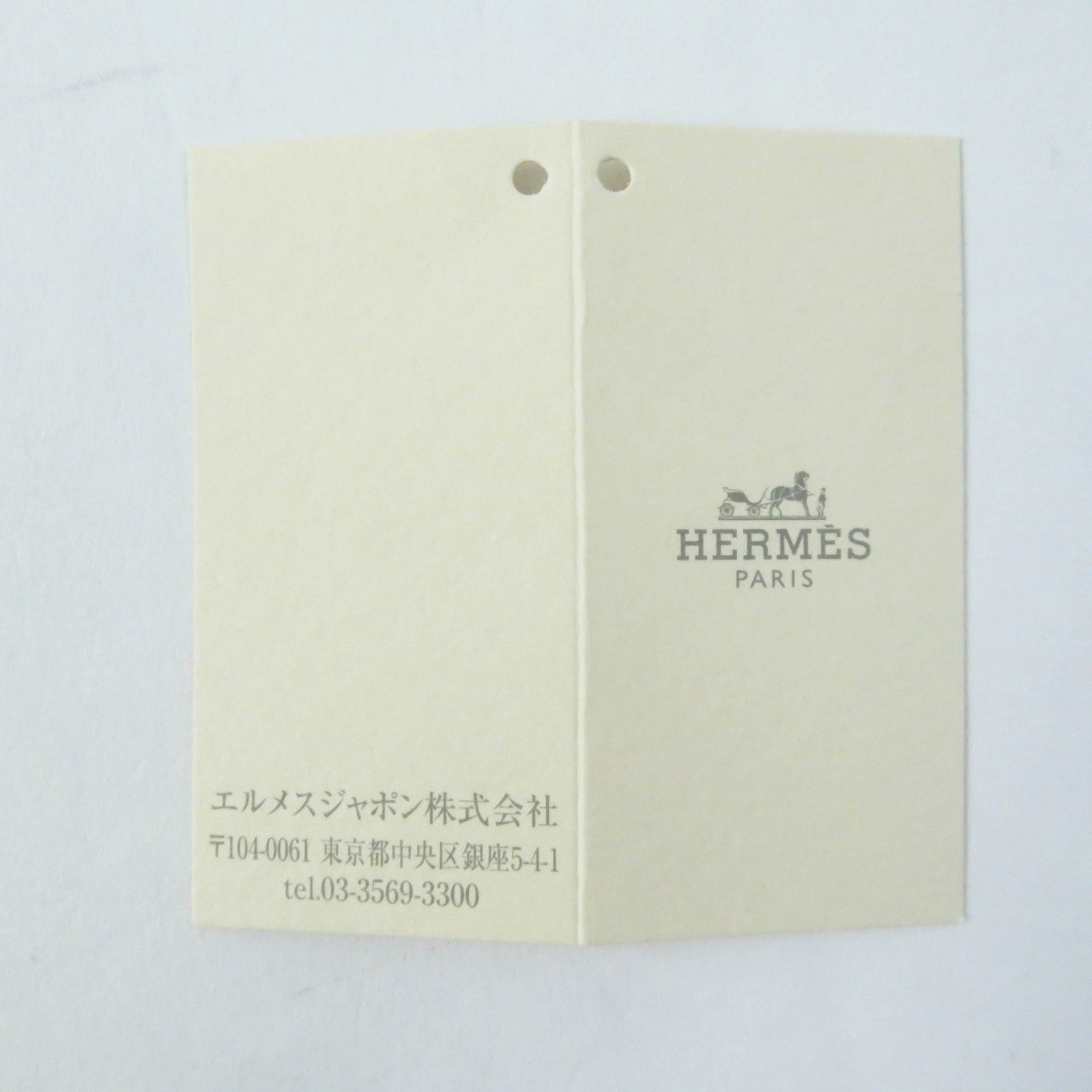 HERMES Cotton Cosmetics Pouch