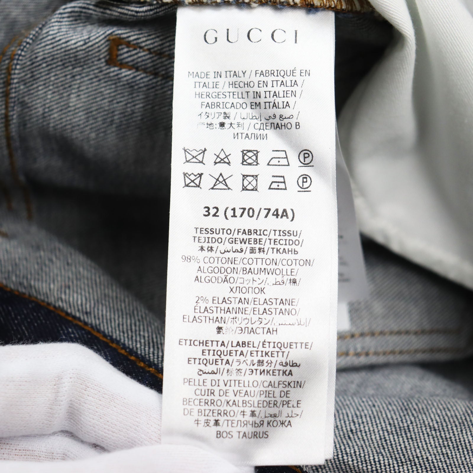 Gucci Denim Pants Indigo Blue 32