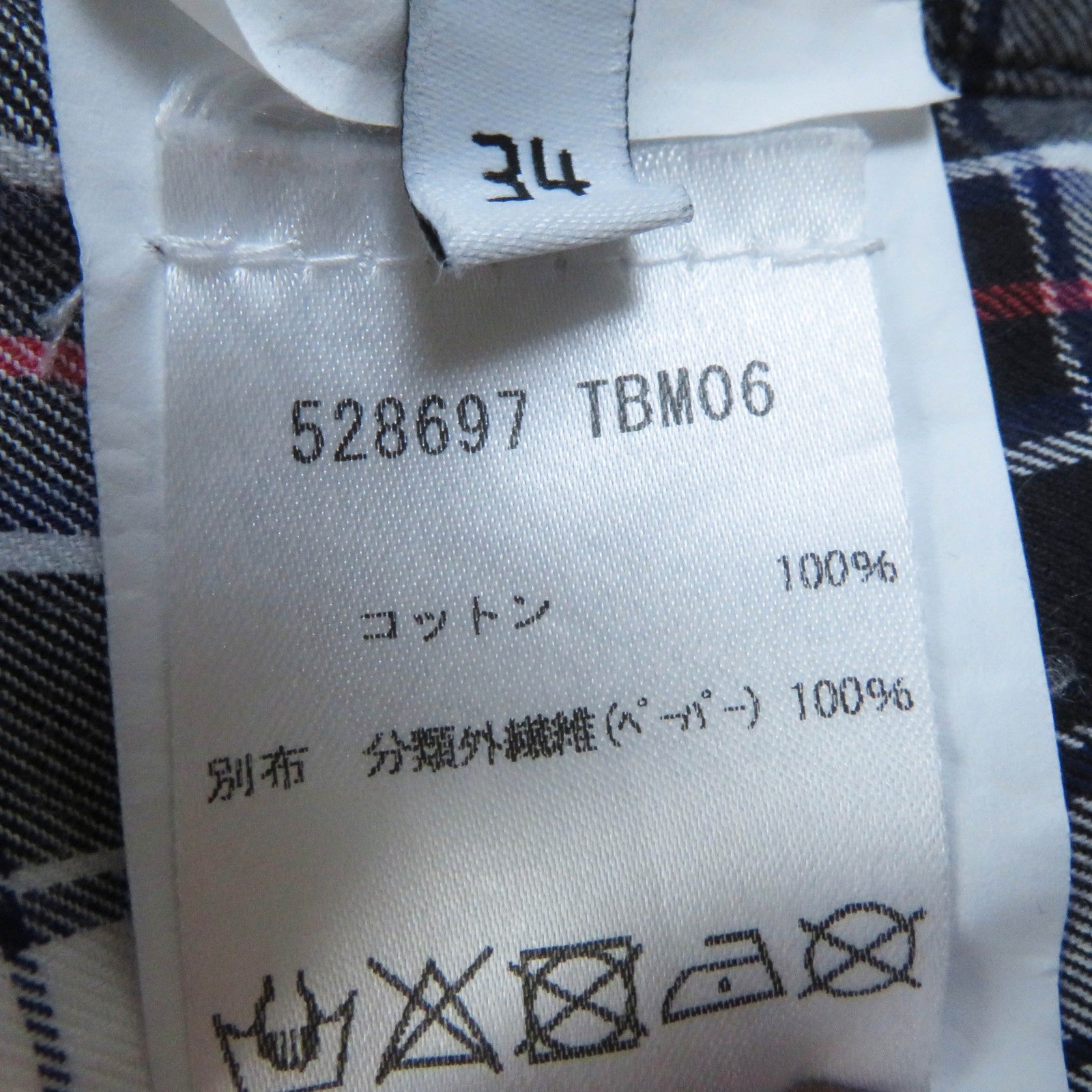 Balenciaga Cotton Newspaper Check Shirt 34