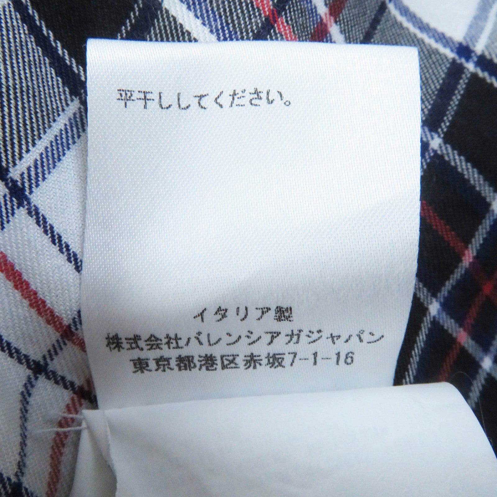 Balenciaga Cotton Newspaper Check Shirt 34