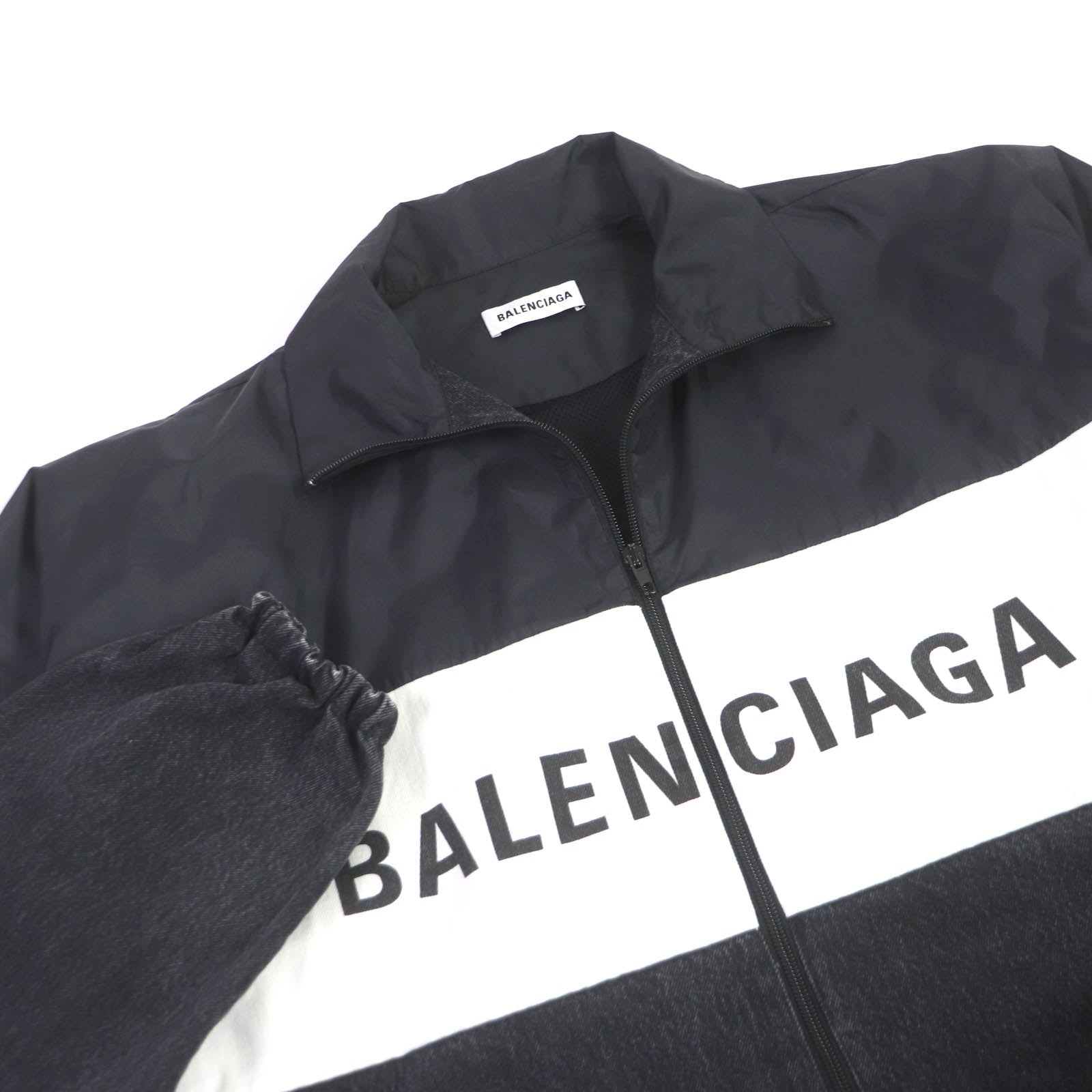 Balenciaga Logo Print Oversized Poplin Shirt