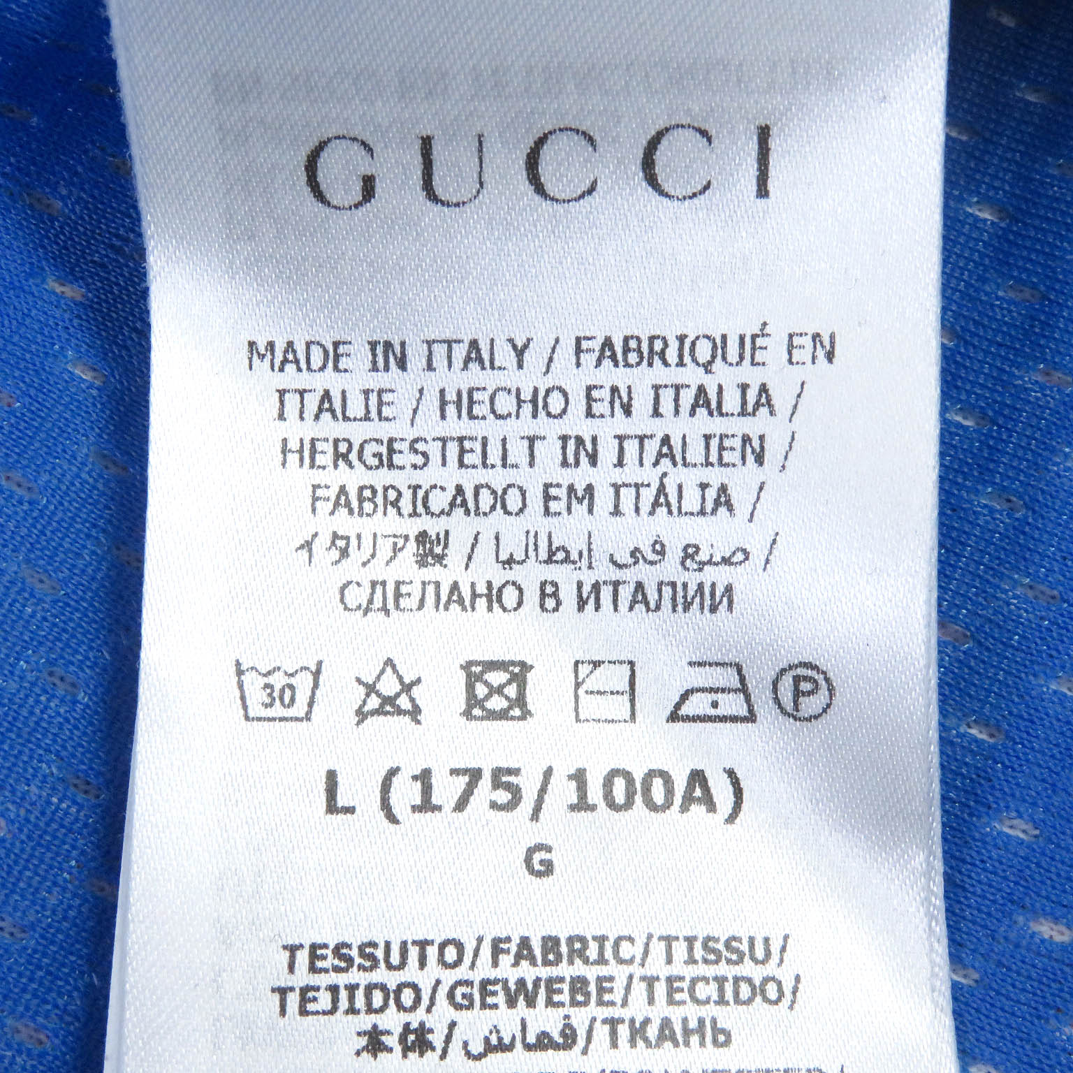 Gucci Double G Trefoil Jersey Track Jacket L