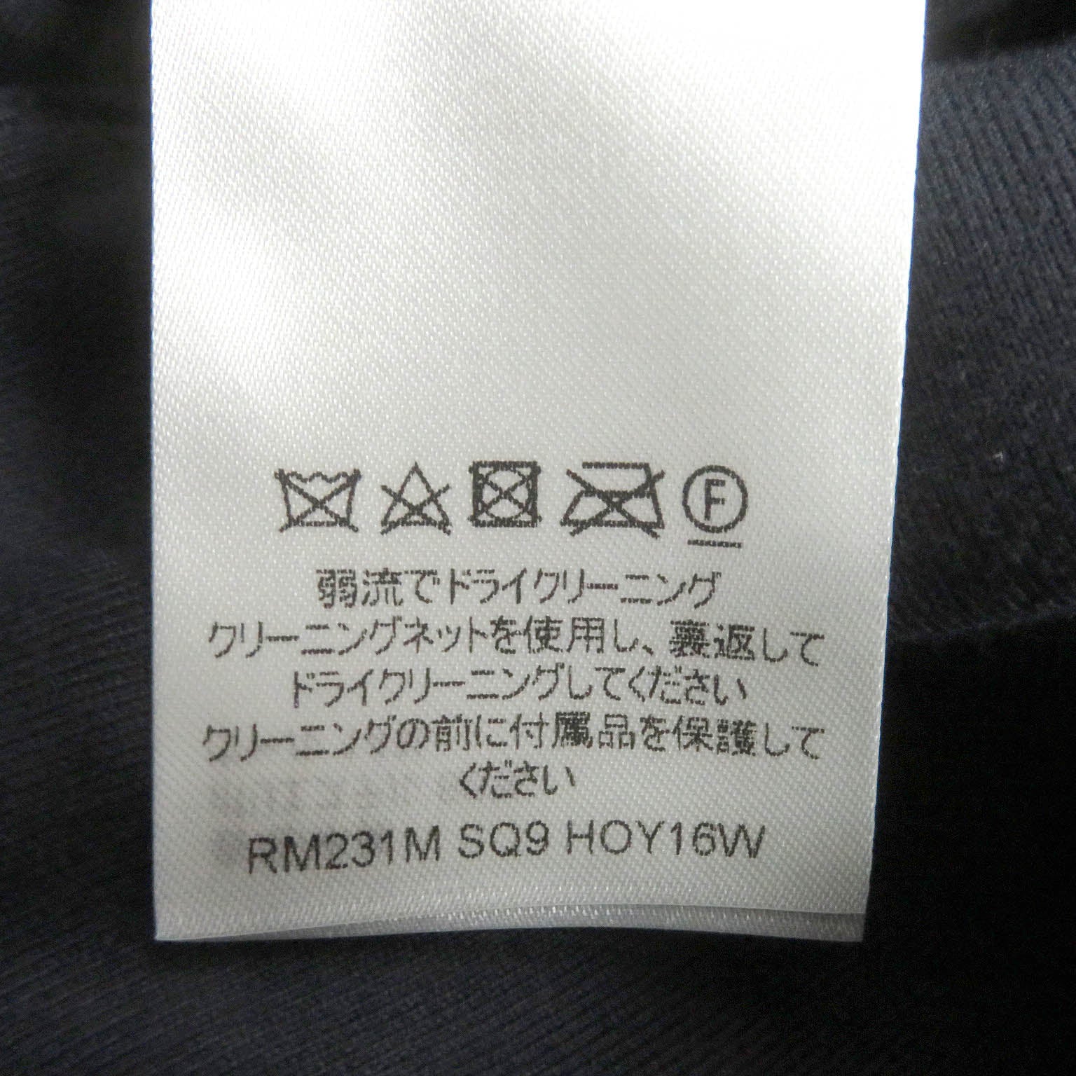 Louis Vuitton Monogram Camo Fleece Pants XS