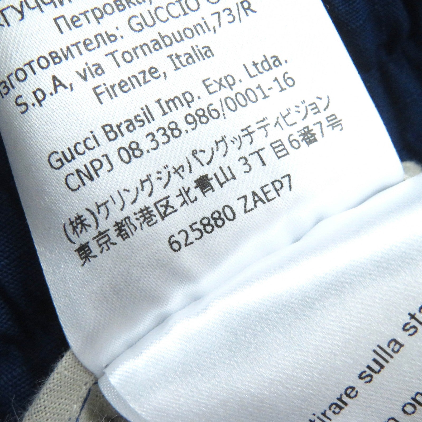 GUCCI Logo Print Straight Long Pants Blue