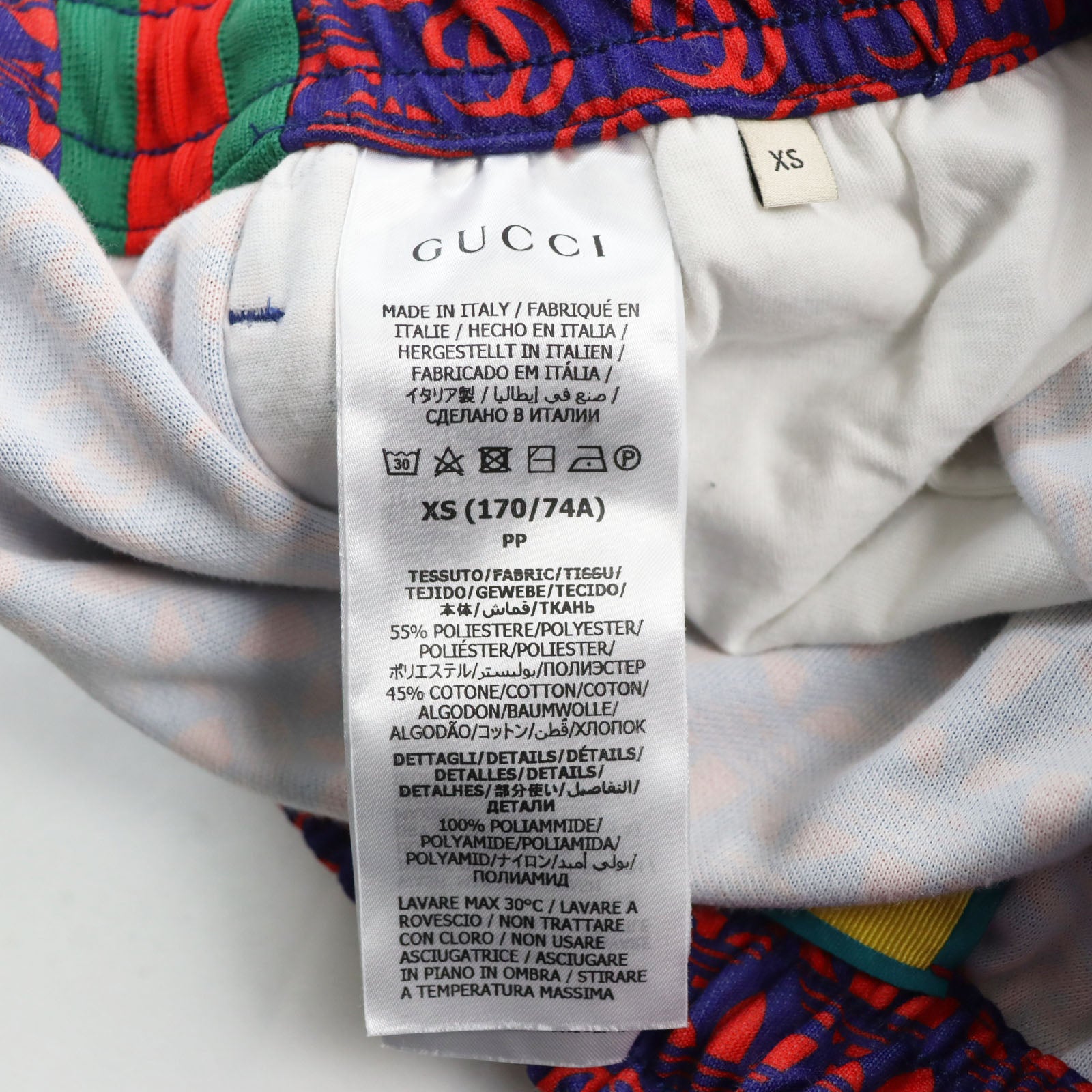 Gucci Double G Trefoil Logo Track Pants XS