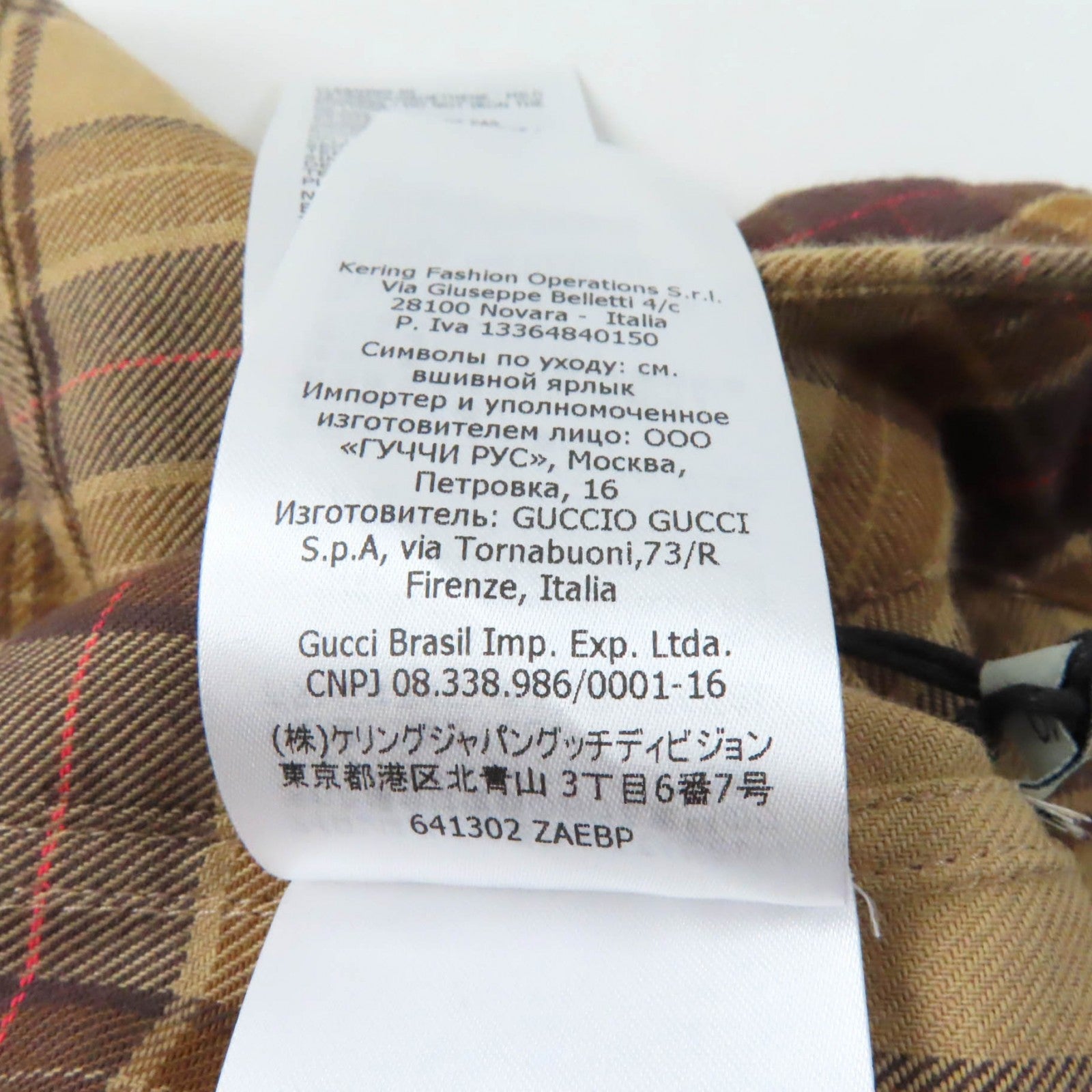 GUCCI Cotton Check Sleeveless Shirt Brown 40