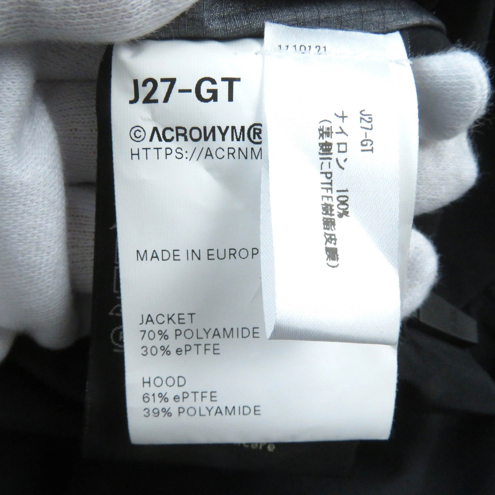 ACRONYM J27-GT Gore-Tex Pro Jacket Black M