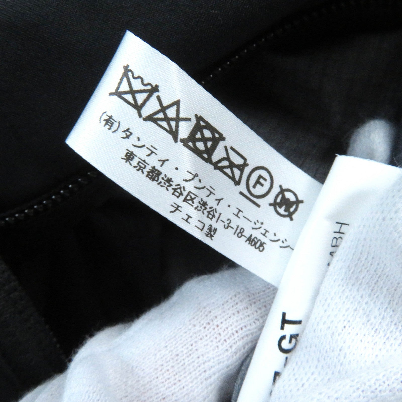 ACRONYM J27-GT Gore-Tex Pro Jacket Black M