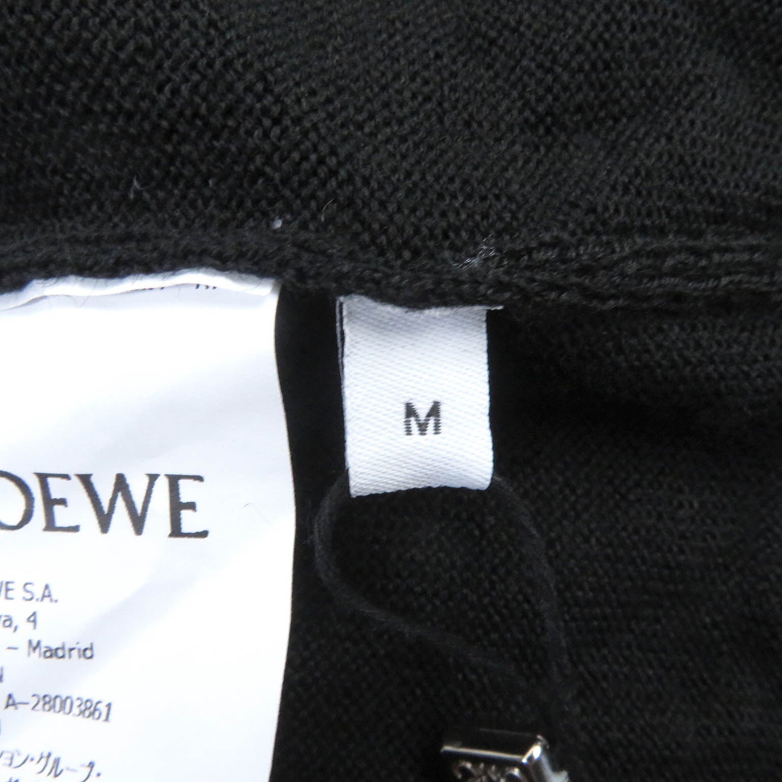 Loewe Wool Anagram Logo Knit Cardigan Black M