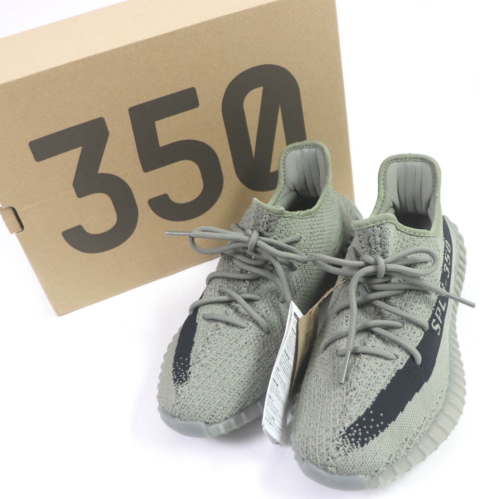 adidas YEEZY BOOST 350 V2 Primeknit Sneakers