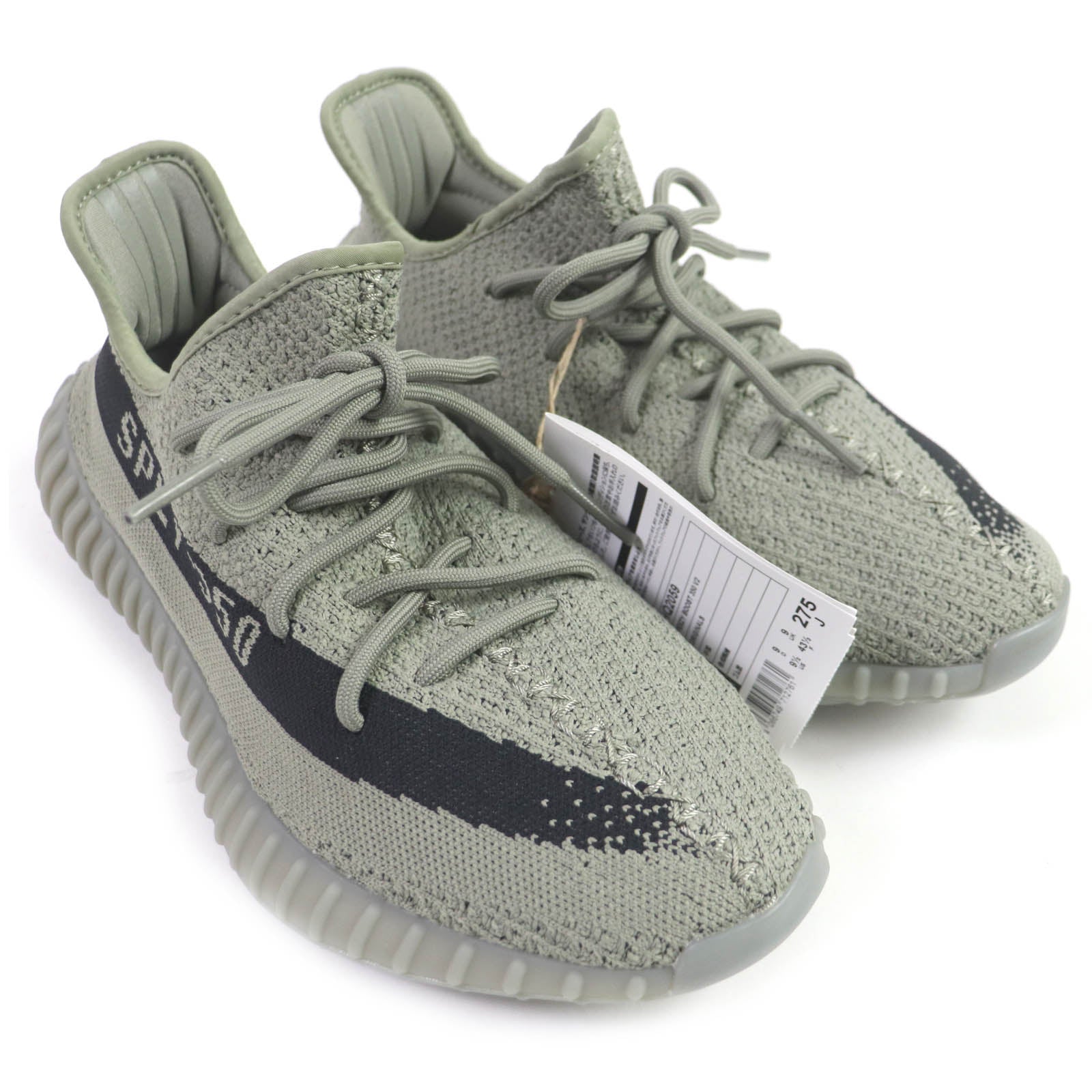 adidas YEEZY BOOST 350 V2 Primeknit Sneakers