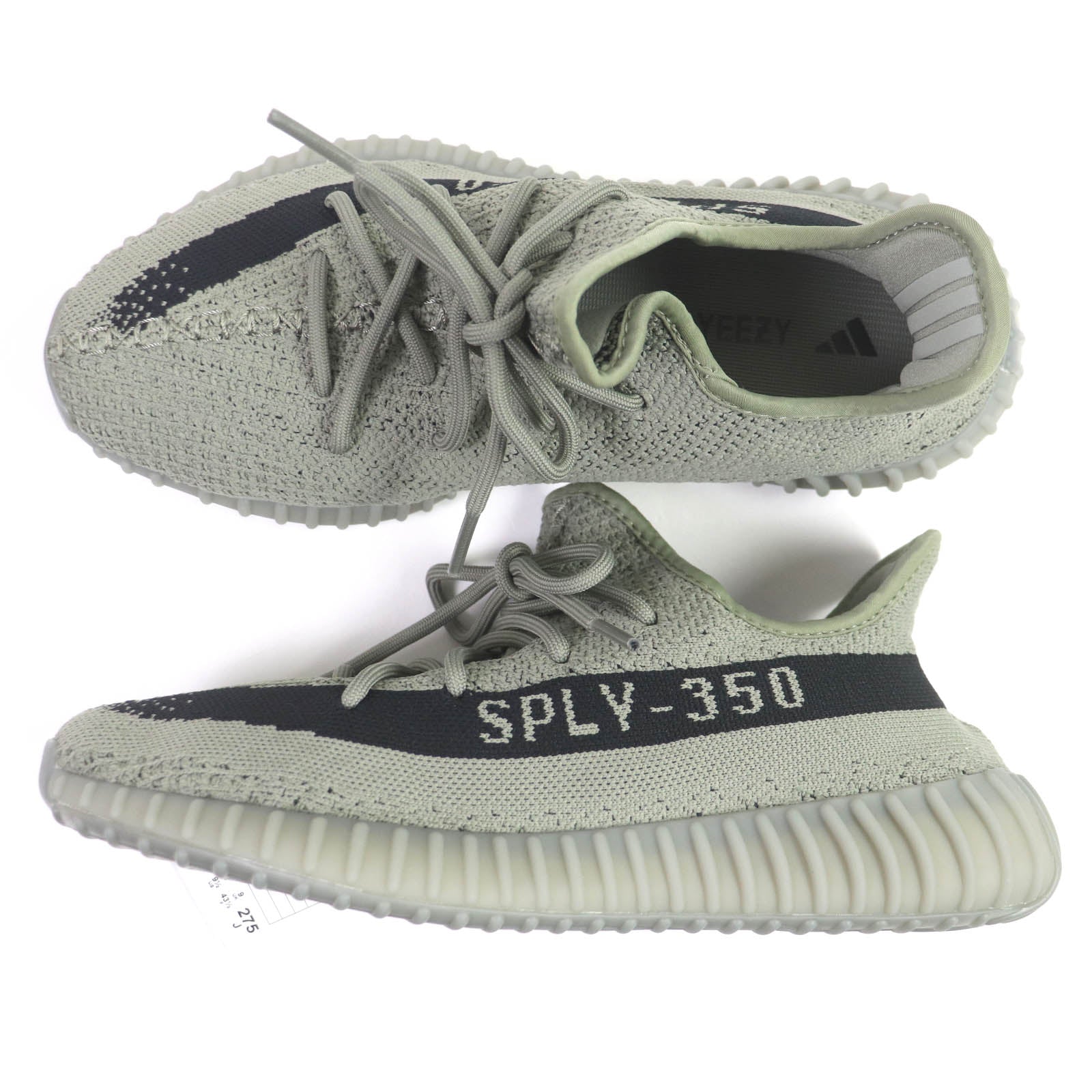 adidas YEEZY BOOST 350 V2 Primeknit Sneakers