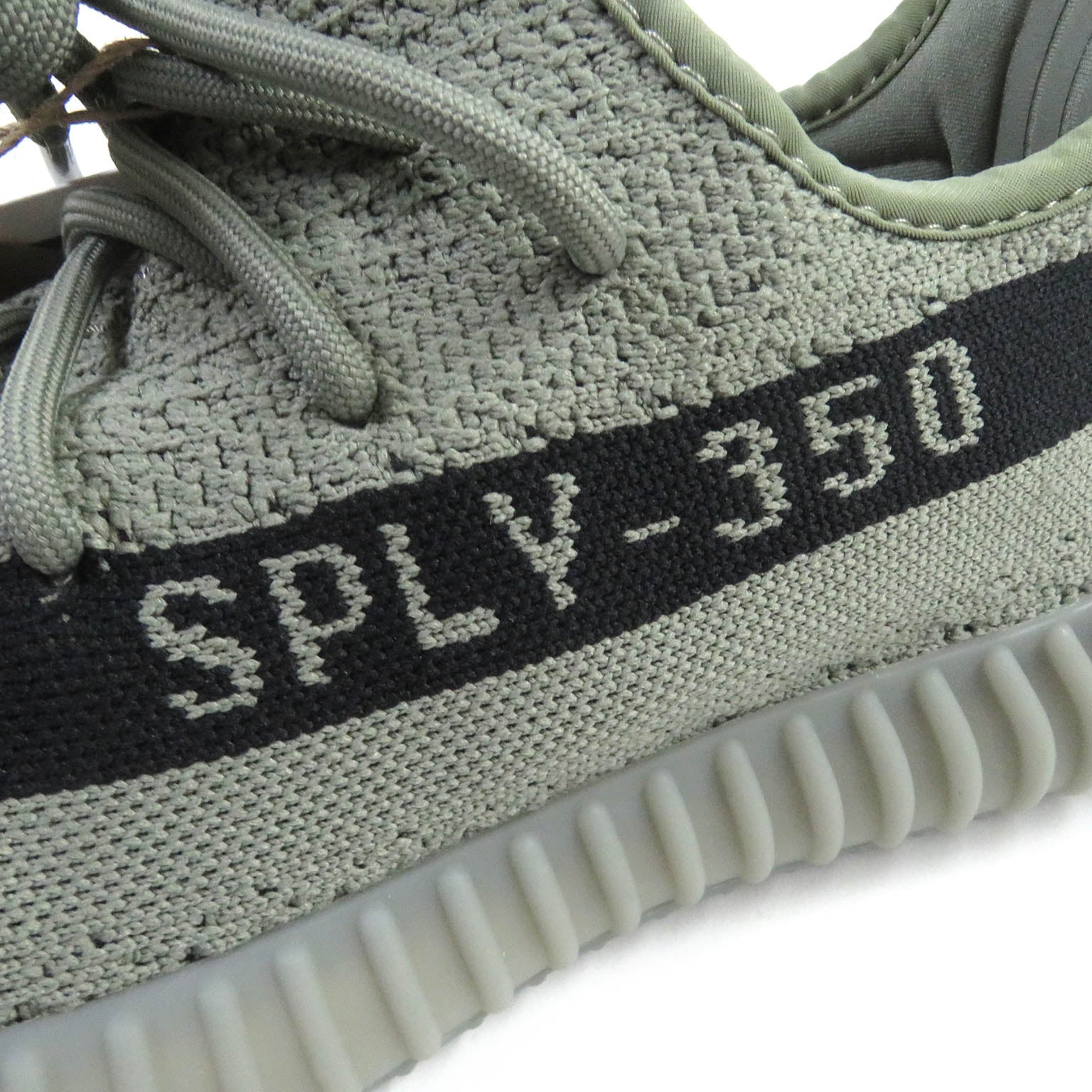 adidas YEEZY BOOST 350 V2 Primeknit Sneakers