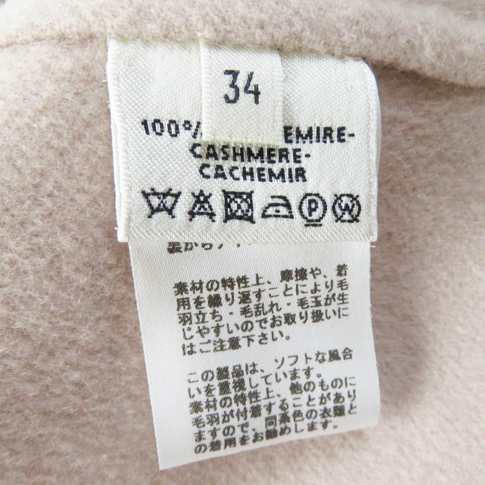 Hermes Cashmere No Collar Zip-up Long Coat