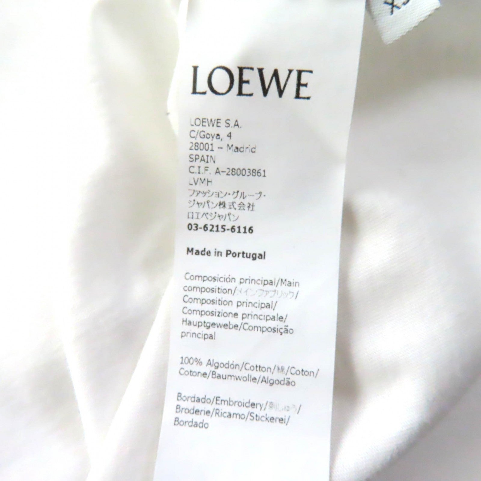 LOEWE Cotton Wool Logo Print T-shirt XS