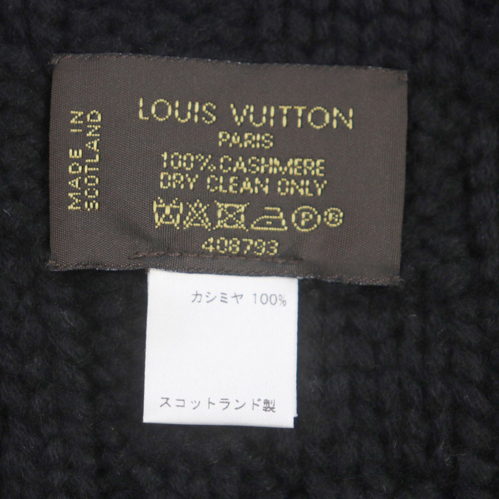 Louis Vuitton Damier Escharp Helsinki Scarf