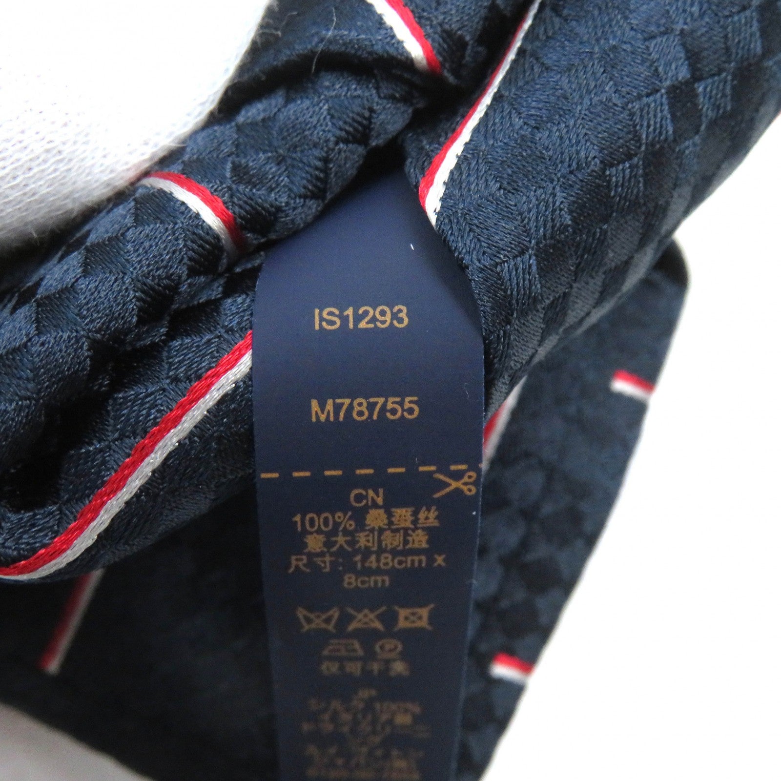 Louis Vuitton Silk Damier Stripes Tie M78755