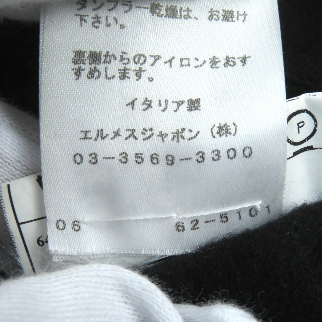 Hermes Cashmere Chester Coat Black 50 Men