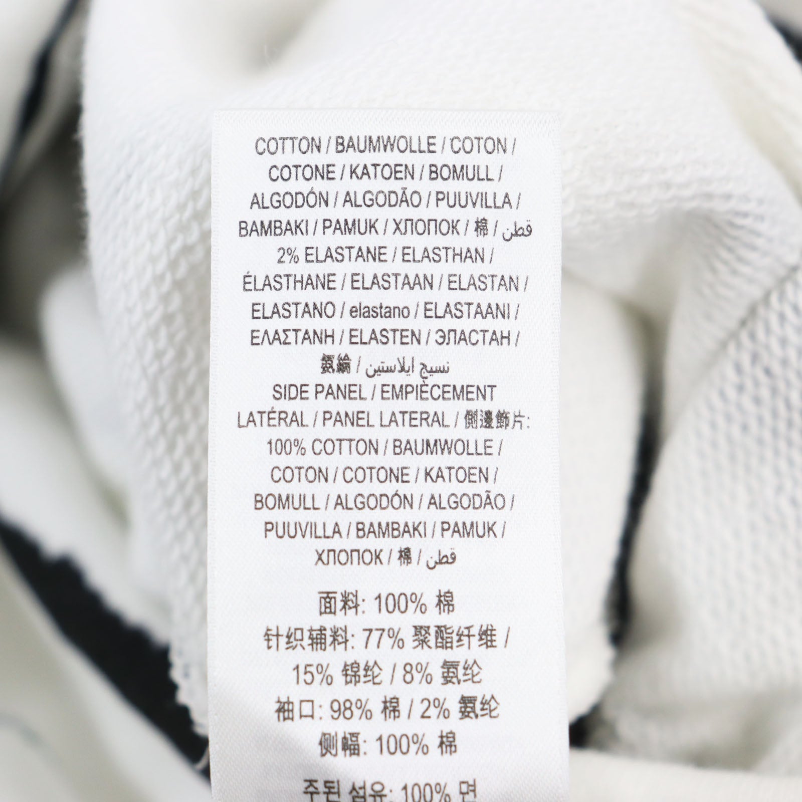 Burberry Watercolour Print Hoodie XS