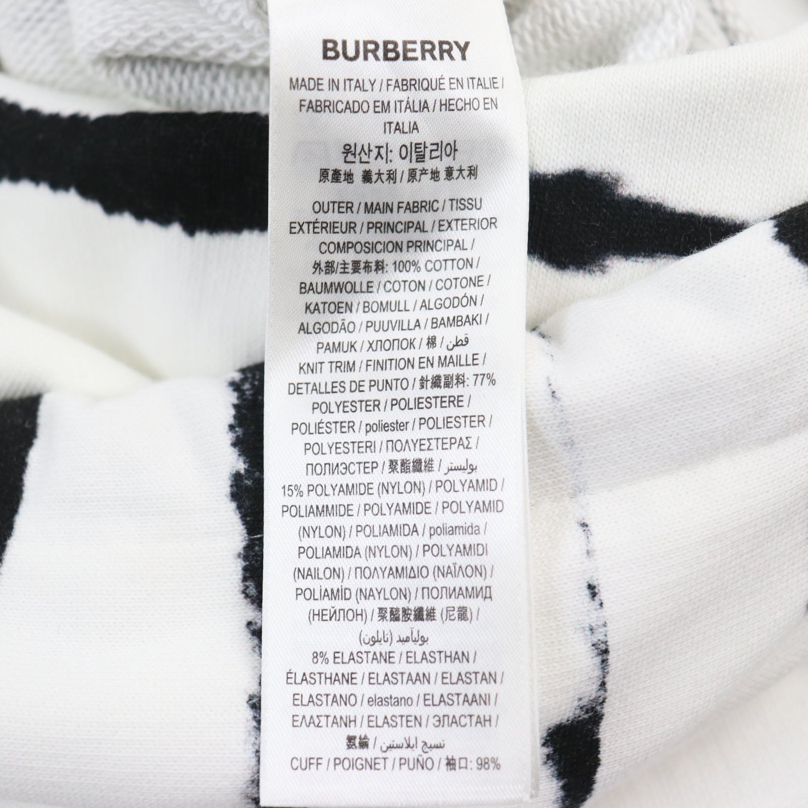 Burberry Watercolour Print Hoodie XS