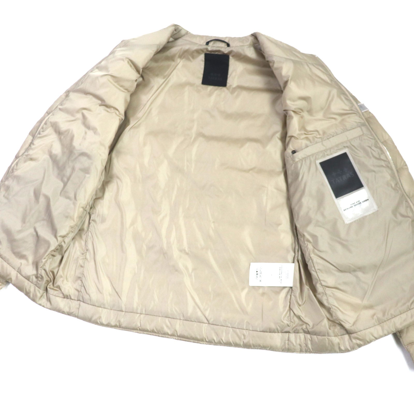 TATRAS Nylon No-collar Down Jacket Beige